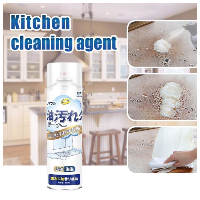 Buy Kitchen Magic Degreaser Cleaner Foam Spray 500ML car accessories